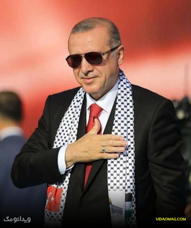 عکس های رجب طیب اردوغان